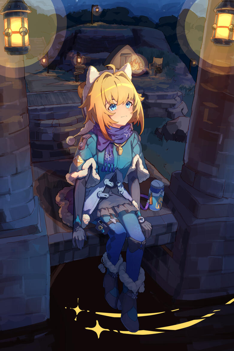 HSR Tarot - Lynx