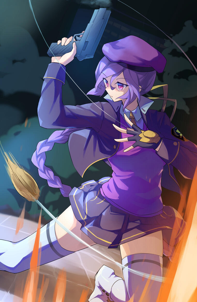 Eltnum